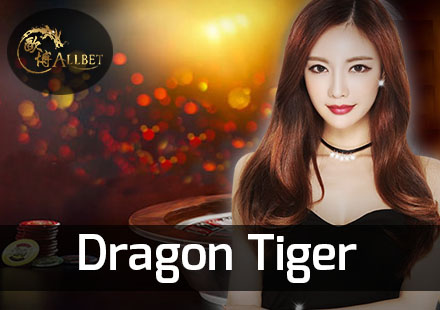 Dragon Tiger