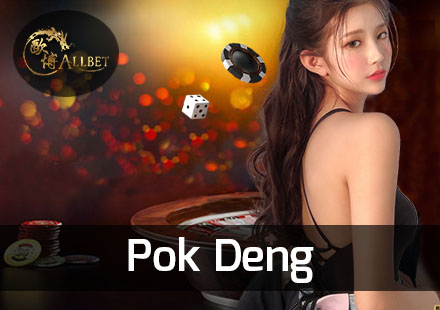 Pok Deng