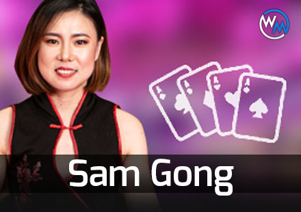 Sam Gong